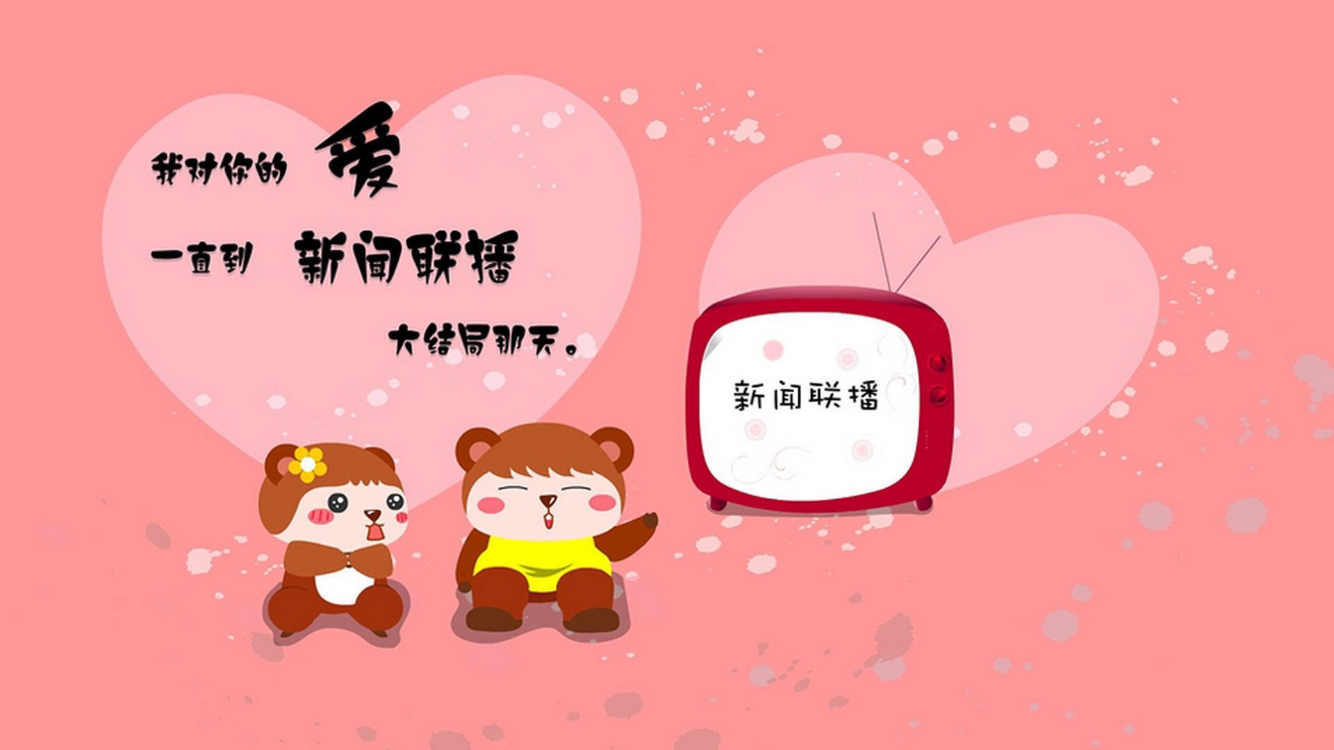 德甲实力派:战略一变,精彩不断!,德甲阵营