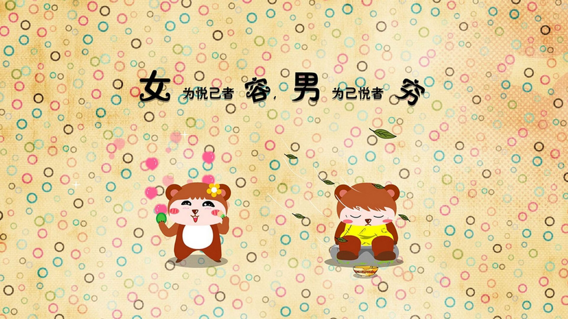 kaiyun登录入口-新赛季目标清晰明确，新赛季什么时候拿标
