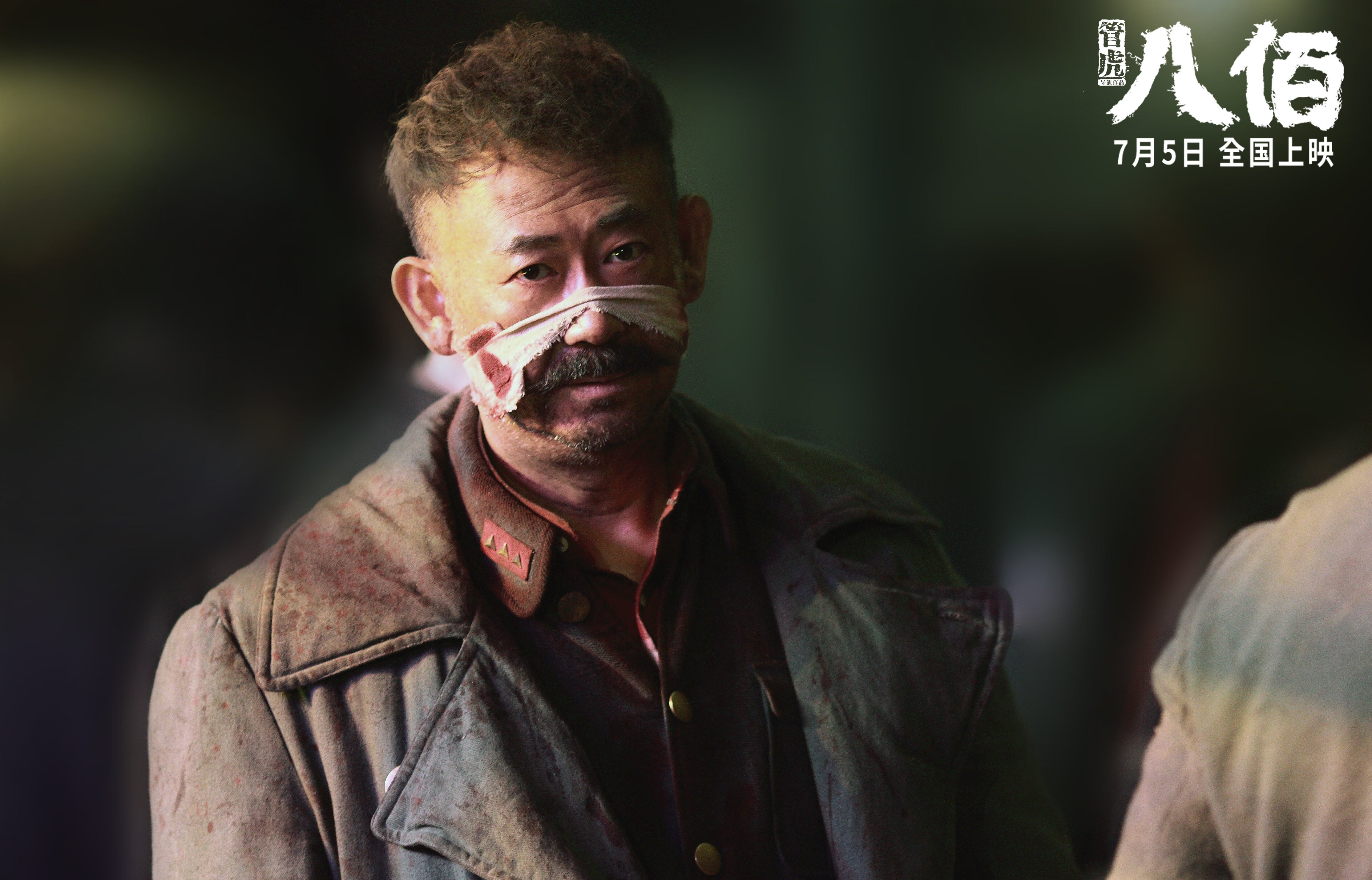 开云首页登录-退役典礼温情上演，老将功勋被铭记，退役仪式上的致辞